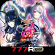 [777Real]P戦国乙女6～暁の関ヶ原～
