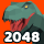 恐竜 2048: マージ・ジュラシックワールド
