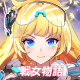 戦女物語:ヴァルキリーヒーローズサガ