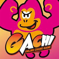 クレーンゲーム ガチ（GACHI）