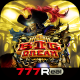 [777Real]CRビッグドリーム～神撃NJ