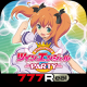 [777Real]パチスロ ツインエンジェルPARTY