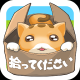 捨て猫レスキュー