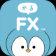 かるFX