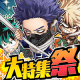 ジャンプチヒーローズ