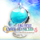 FINALFANTASY CRYSTALCHRONICLES