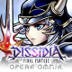 ディシディアファイナルファンタジー オペラオムニア