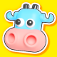 thatu0027s a cow