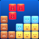 『ブロックパズル：人気のパズルゲーム-テトリス-簡単なゲーム』ブロックを縦o横１列に並べてブロックを..