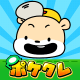 LINE ポケクレ - オンラインクレーンゲームアプリ -
