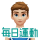 毎日運動 FitPoint: 歩いて移動でポイ活u0026ダイエット