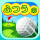 ふつうのゴルフ 無料のゴルフゲーム