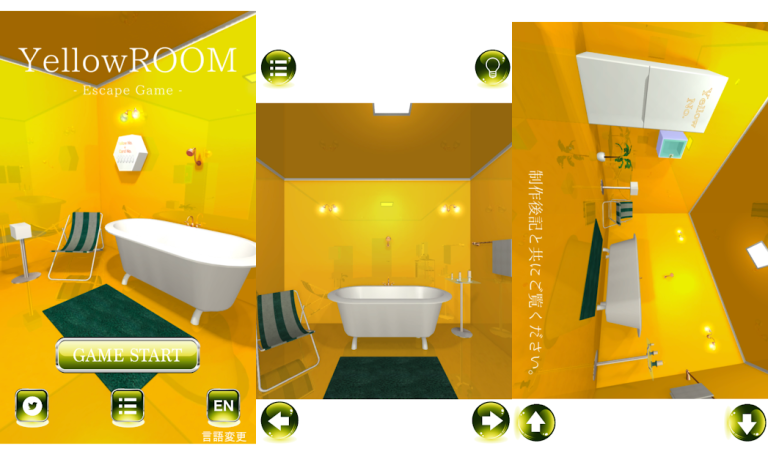 『脱出ゲーム YellowROOM -謎解き-』何から何まで真っ黄色！？謎の黄色い部屋から脱出していこう！！