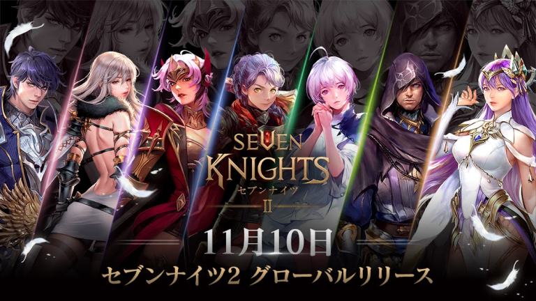 セブンナイツ2 (Seven Knights 2)、LINEでお馴染みのキャラクターたちと楽しくナンプレ！