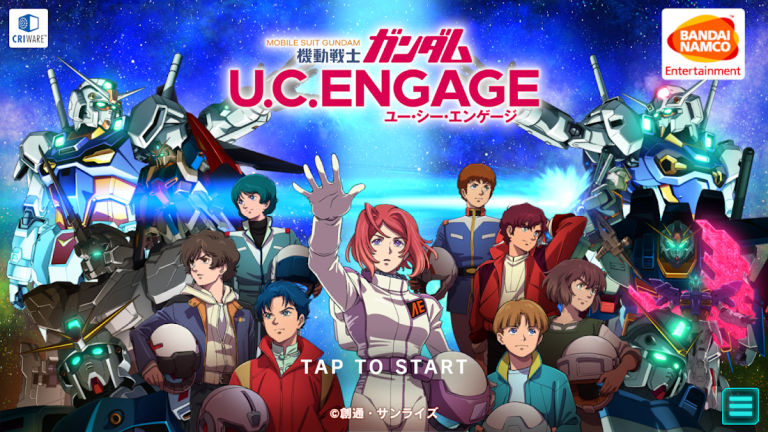 『機動戦士ガンダム U.C. ENGAGE』アニメ×バトル×アドベンチャーが融合した最新ガンダムアプリ！！