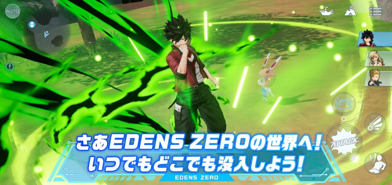 『EDENS ZERO Pocket Galaxy』あの大人気コミック『EDENS ZERO』がスマートフォン用ゲームとしてリリーススタート！