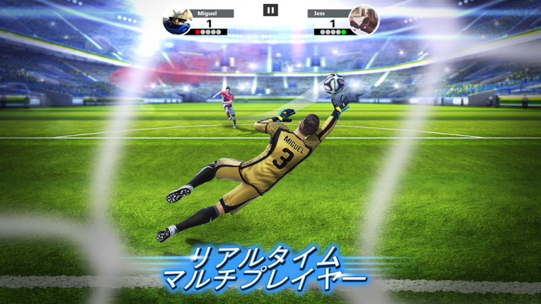 『Football Strike: Online Soccer』絶妙な角度＆ボールを蹴るスピードをコントロールしてゴールを決めて世界中の人とＰＫ戦をしよう！シンプルな操作だが豪快なシュート＆相手のボールをセーブした時がたまらない！