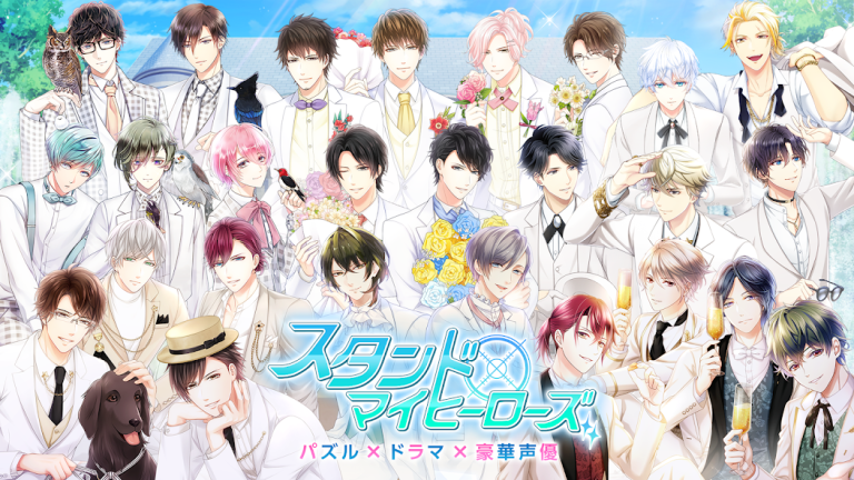 出会いも捜査も、パズルもキズナも。彼らの真実に触れ、君だけの物語を刻め..