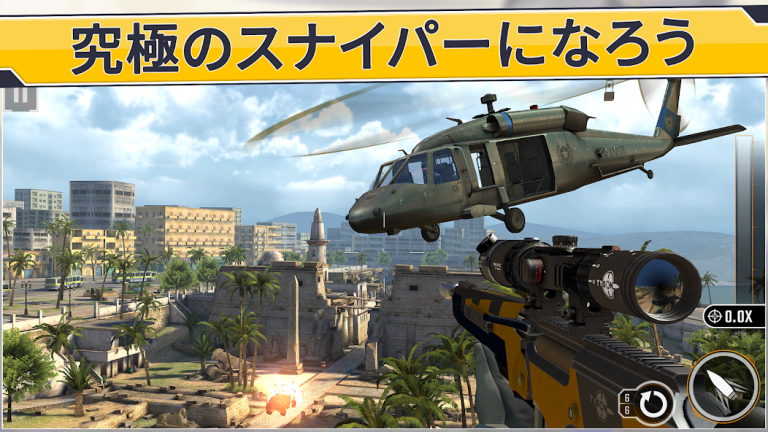 Sniper Strike 人称視点3Dシューティングゲーム、3D美少女キャラクターが勢揃い！広大な星を駆け..