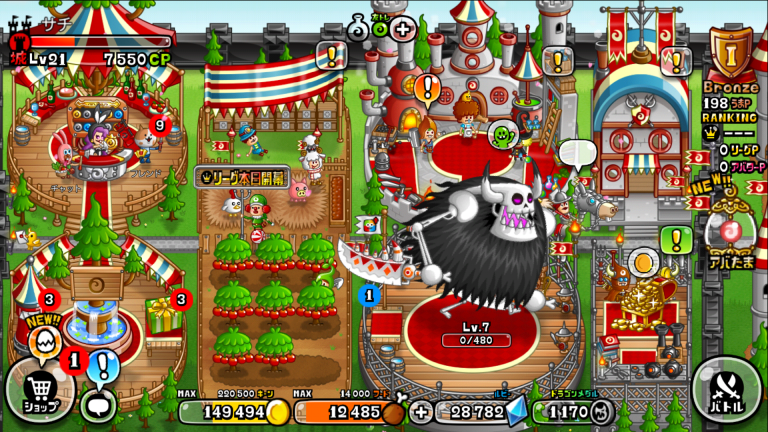 城とドラゴン、様々なパチンコ、パチスロが遊べるギャンブル系アプリゲーム！
