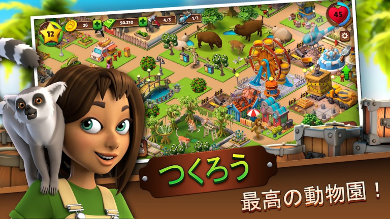 『Zoo Life: アニマルパークゲーム』あなただけの動物園を作ろう！！
