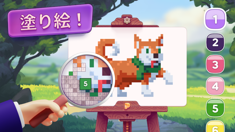 『Pixelwoods：塗り絵＆デコ』数字で塗り絵を作る新感覚なかわいいゲーム！塗り絵の種類も豊富で同時に自分好みに家のリフォームをしていくのがたまらない！