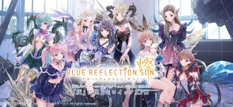 BLUE REFLECTION SUN/燦