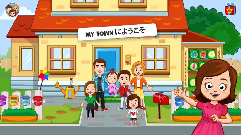 『My Town : ファミリーホーム』ルール＆ストレスなくシンプルな操作で普段の生活を大人から子供まで遊べる！図柄をタップするミニゲームや子供部屋でヘリコプターのラジコンなどで遊べる！