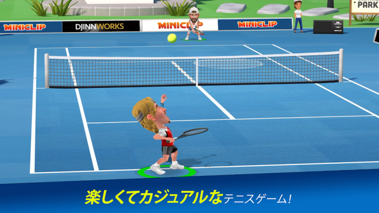 『Mini Tennis』スマッシュ＆スライスなどテニスを忠実に再現していて病みつきになるゲーム！キャラの強化だけでなくカスタマイズ＆ゲームモード＆ステージが盛り沢山でやり込み要素満載！