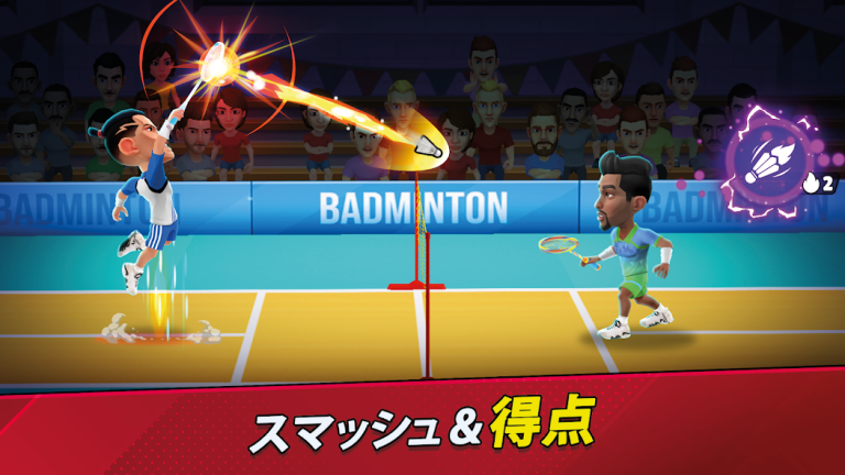 Badminton Clash 3D、ファンタジーな世界でふれあうキャラ育成型BLスマホゲーム！..