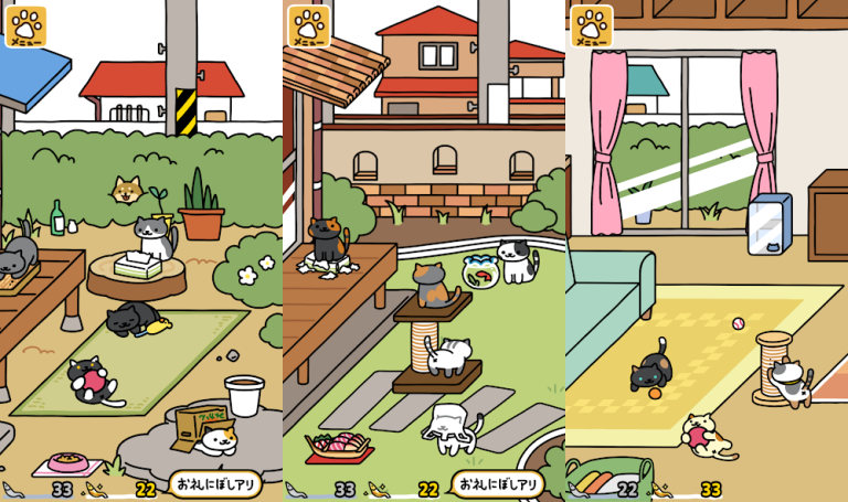 『ねこあつめ２』癒しと発見の毎日を、おでかけとともに。