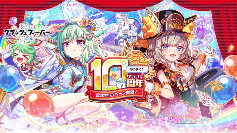 『クラッシュフィーバー　パズルRPG　新感覚ブッ壊しバトル！』指先ひとつで、仮想世界をブッ壊せ！爽快パズルRPG、ここに誕生。