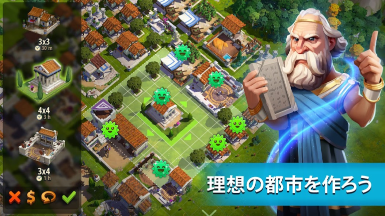 『ヒーローズオブヒストリー Heroes of History』英雄と築け、自分色の文明。過去から未来を紡ぐリアルタイム戦略！