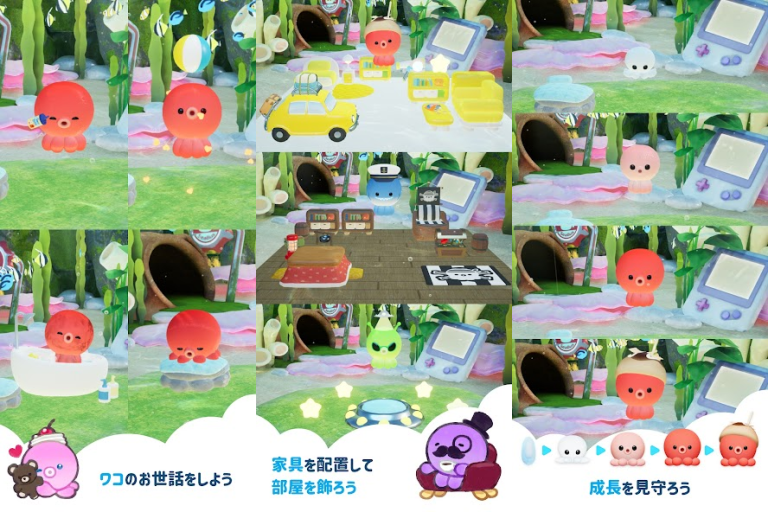 タップするたび、心ほころぶ。小さなタコ・ワコと彩るのんびり..