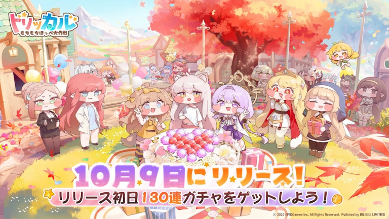 ぷにっ、笑顔が増える。ほっぺでつなぐ、カード×癒しの異世界大冒険..