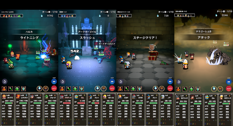 深淵を掘り進め、装備を極め、策略で勝利を刻め..