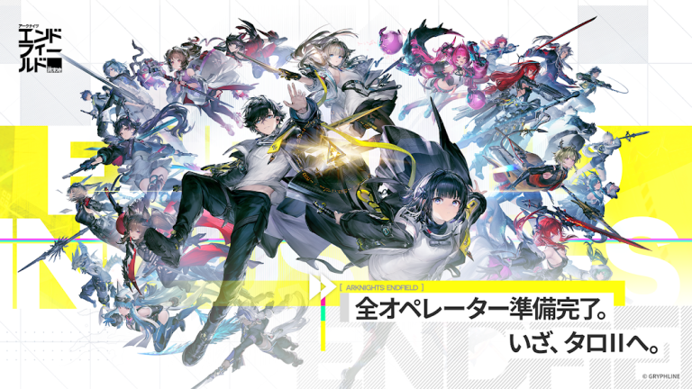 惑星タロⅡを開拓し資源を生かしながら戦い抜く自由度の高い戦略3DアクションRPG..