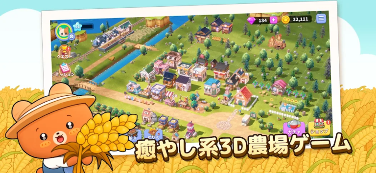 マージで世界を味わう旅するレシピ発見物語..