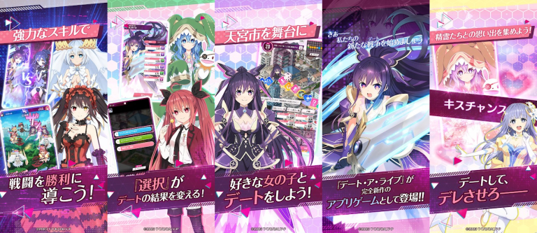 恋の限界を突破せよ！艶やかに舞う精霊と綴る禁断の愛の物語..