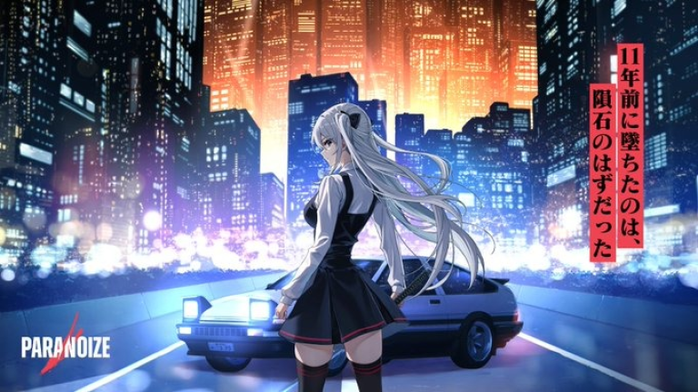 蝕まれるほどに、愛おしい。ノイズが暴く少女たちの禁断の悦楽..