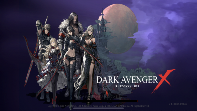 DarkAvenger X、ちゃんと操作して楽しめる本格派MMO RPG！！