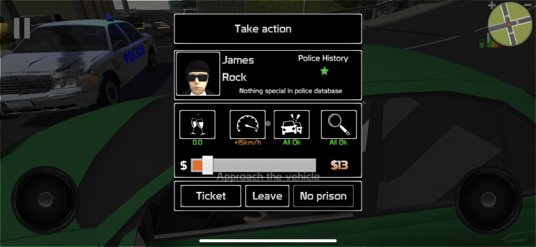 Police Patrol Simulator スクリーンショット