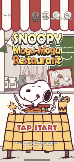 SNOOPY Mogu-Mogu Restaurant スクリーンショット