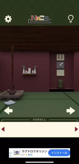 ミニ脱出ゲーム 鶴の住む家からの脱出の評価 どんなゲームで面白いのかレビュー Appgamedia