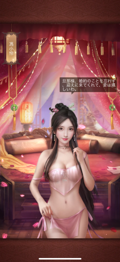 昇進も縁談も子育ても全部が成長につながる、人生ドラマ型の達成感が熱い