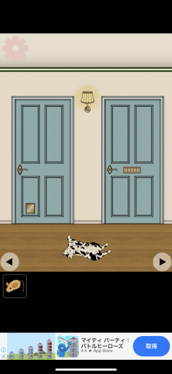 脱出ゲーム : CAT CAT HOUSE スクリーンショット