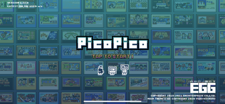 PicoPico - 8bit Retro Games スクリーンショット