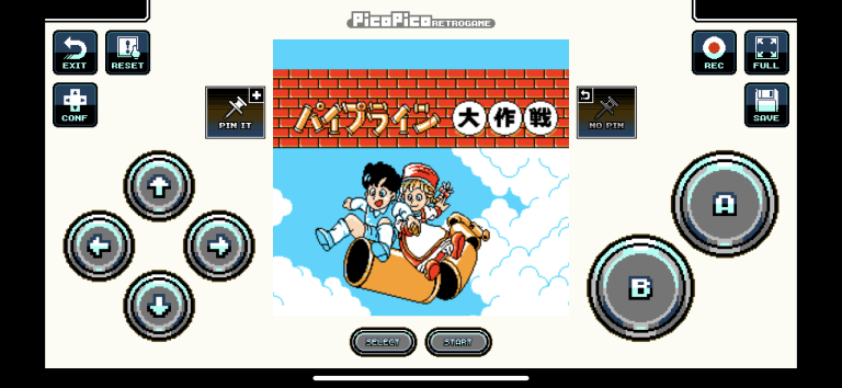 PicoPico - 8bit Retro Games スクリーンショット