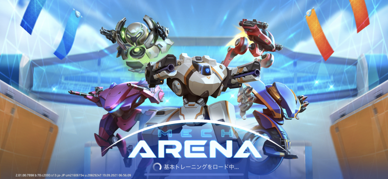 Mech Arena (メカアリーナ): Robot Showdown スクリーンショット