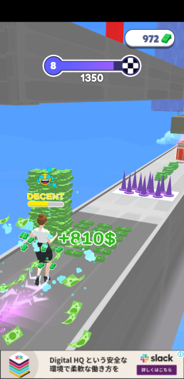 Money Run 3D スクリーンショット